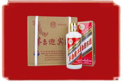 宝鸡扶风县烟酒回收茅台迎宾酒.jpg